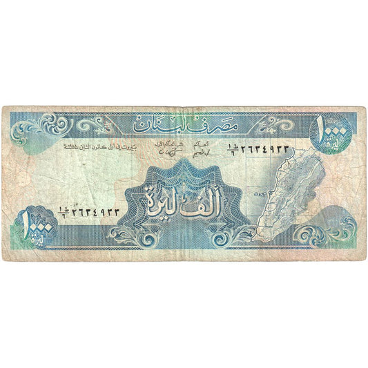 Libanon, 
  
  1000 livre, 
  
  VF(20-25)