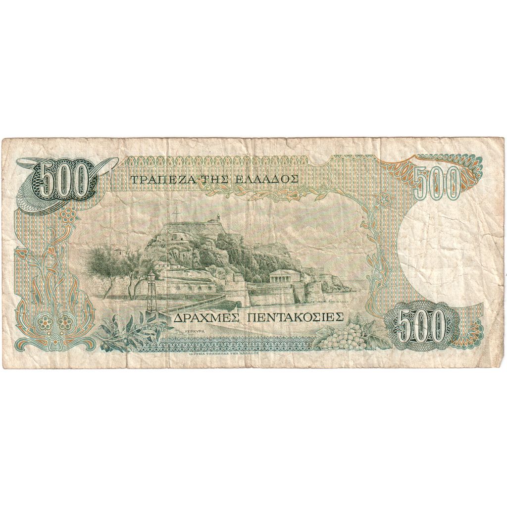 bankovka, 
  
  Grécko, 
  
  500 drachmajov