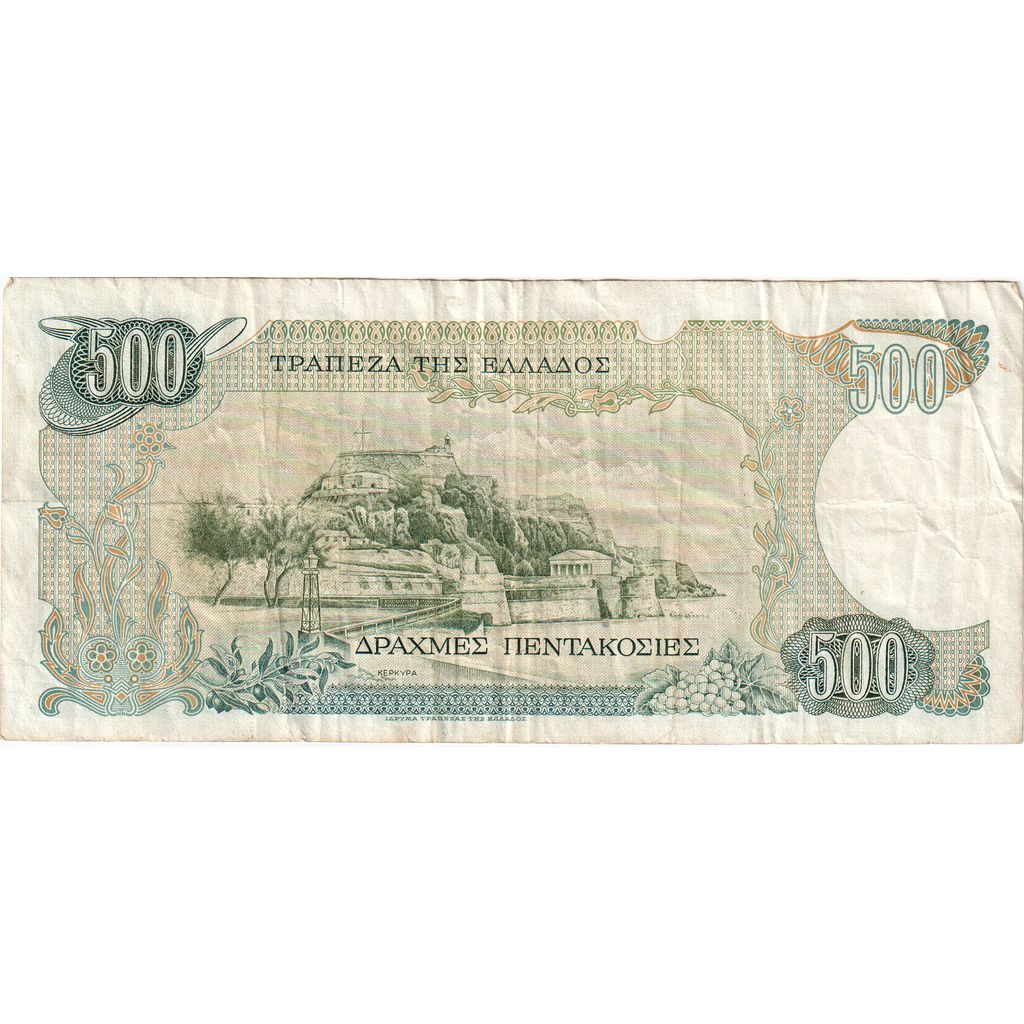 Grécko, 
  
  500 drachmai, 
  
  1983-02-01