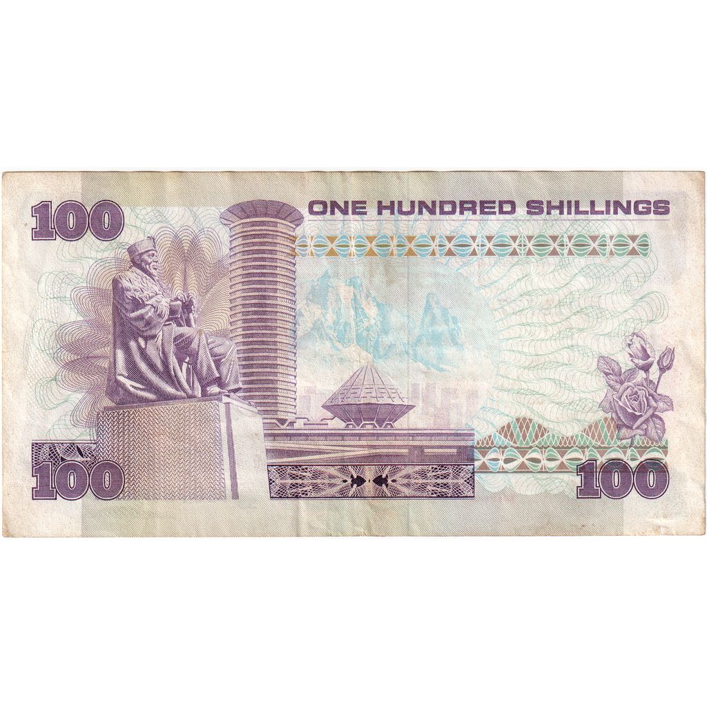 Keňa, 
  
  100 šilingov, 
  
  1984