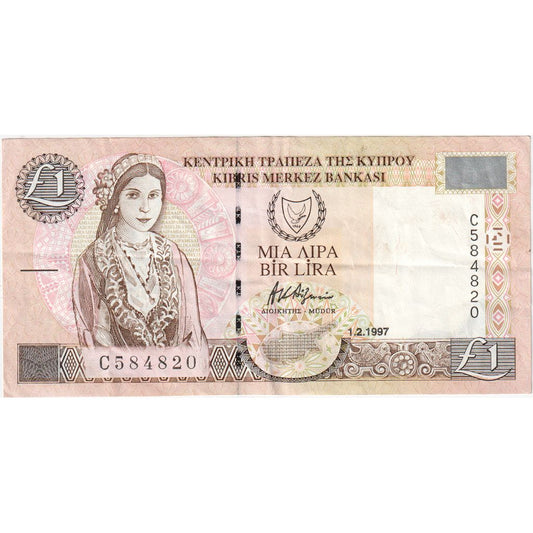 Cyprus, 
  
  1 libra, 
  
  1997-02-01