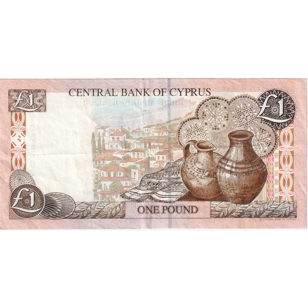 Cyprus, 
  
  1 libra, 
  
  1997-02-01