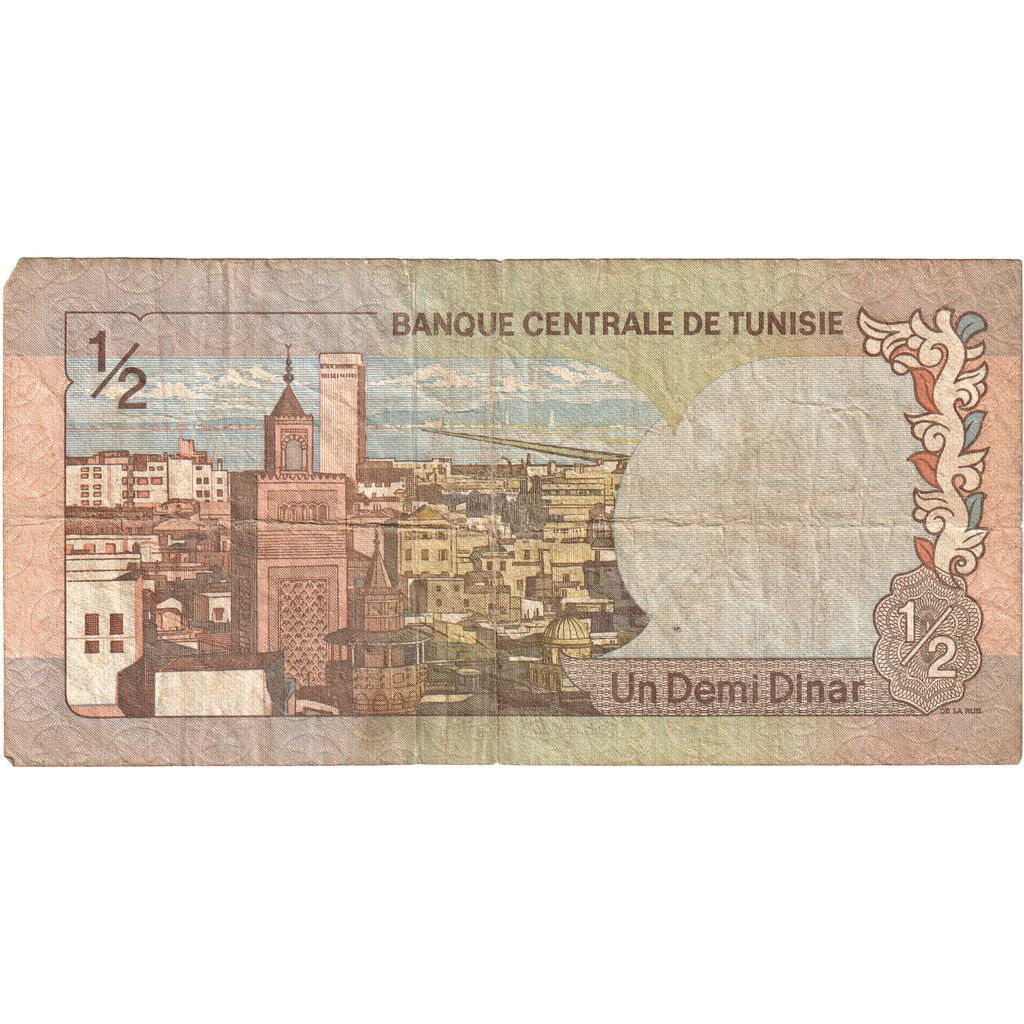 Tunisko, 
  
  1/2 dinára, 
  
  1972-08-03