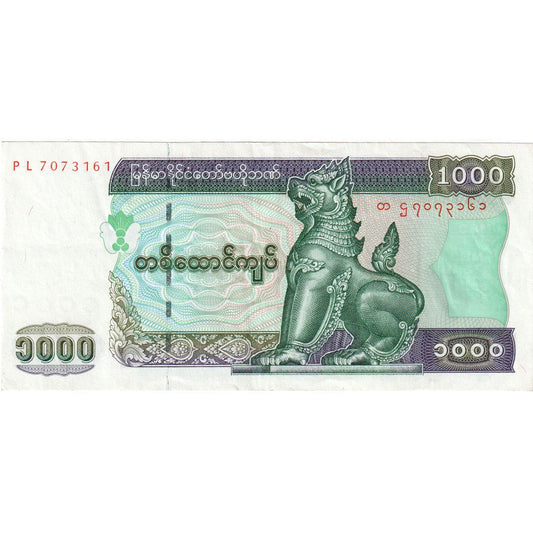 Mjanmarsko, 
  
  1000 kyatov, 
  
  UNC(63)