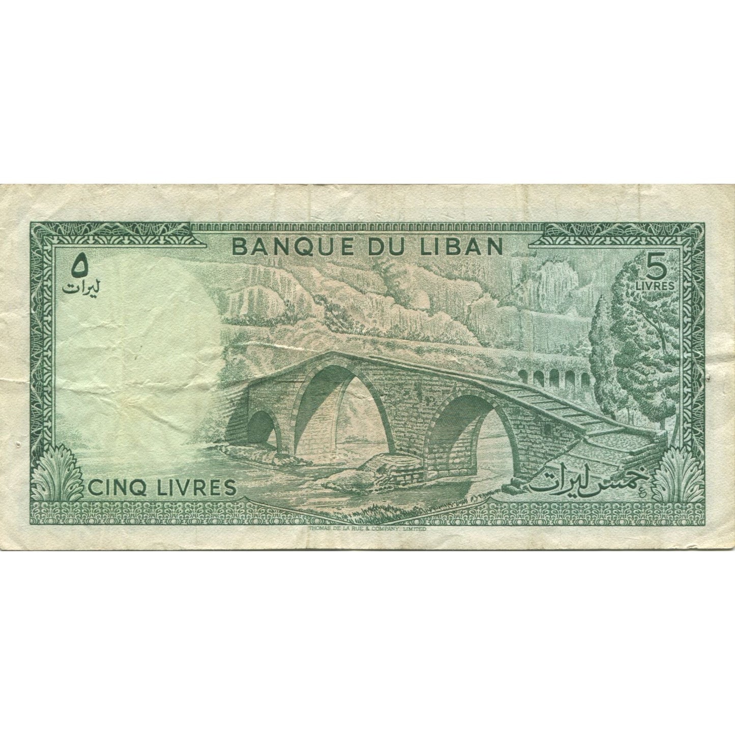 bankovka, 
  
  Libanon, 
  
  5 Livre