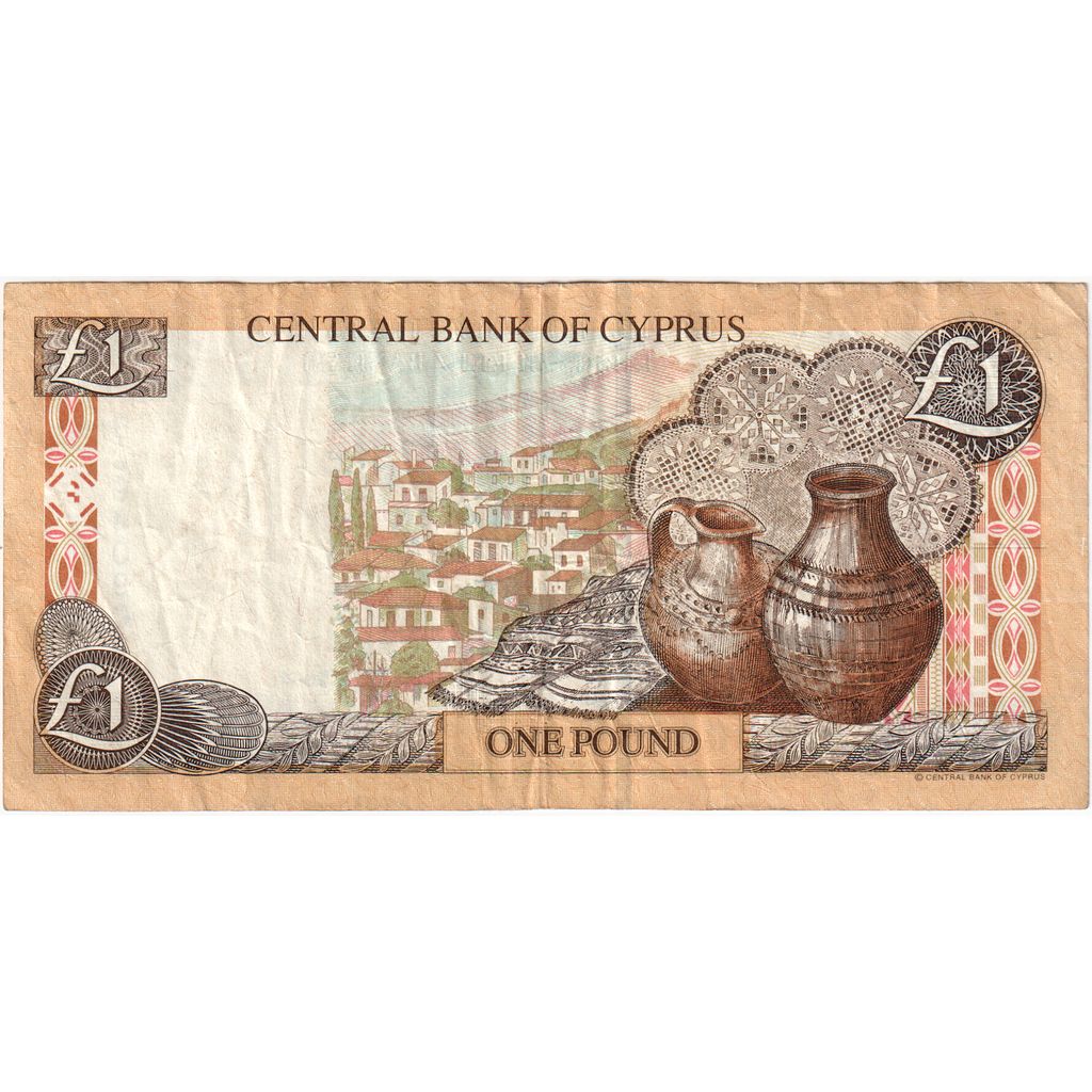 Cyprus, 
  
  1 libra, 
  
  2004-04-01