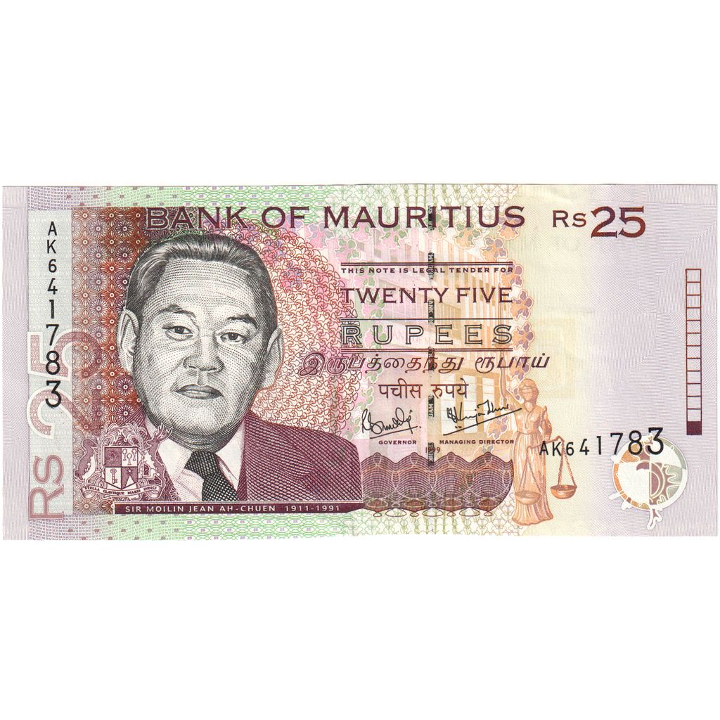 Maurícius, 
  
  25 rupií, 
  
  1999