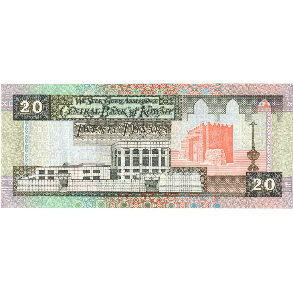 Kuvajt, 
  
  20 dinárov, 
  
  UNC(63)