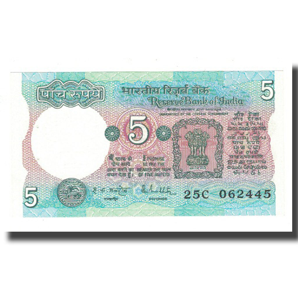 bankovka, 
  
  India, 
  
  5 rupií