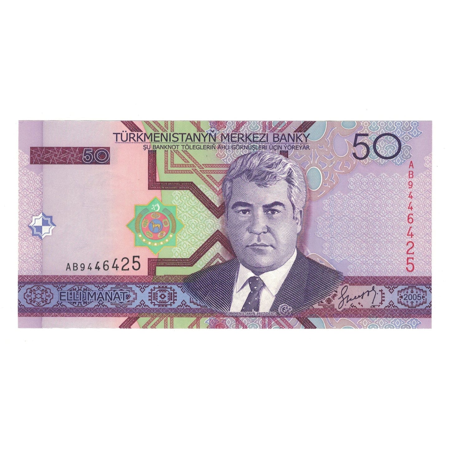 bankovka, 
  
  Turkmanistan, 
  
  50 Manat