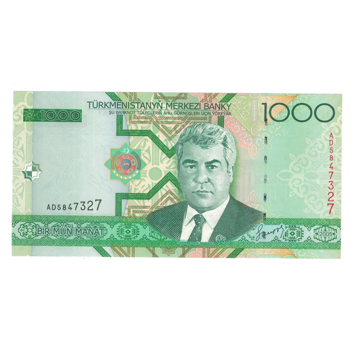 bankovka, 
  
  Turkmanistan, 
  
  1000 manatov