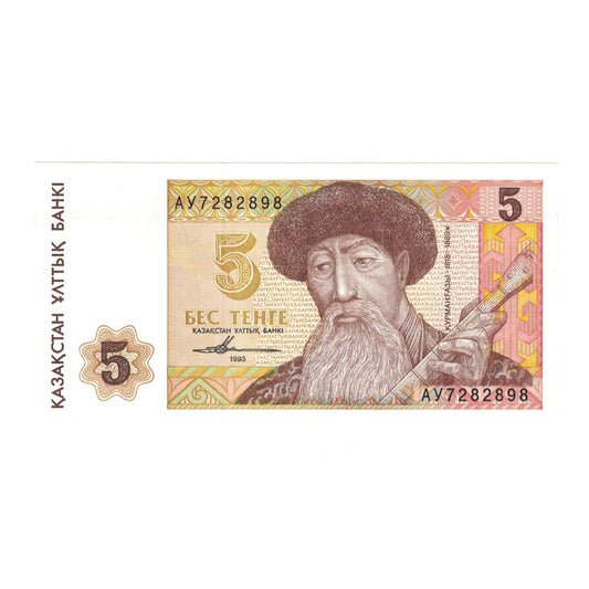 bankovka, 
  
  Kazachstan, 
  
  5 Tenge