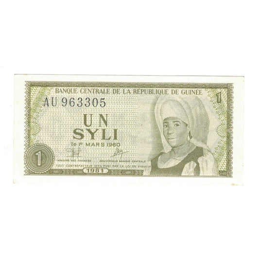 bankovka, 
  
  Guinea, 
  
  1 Syli