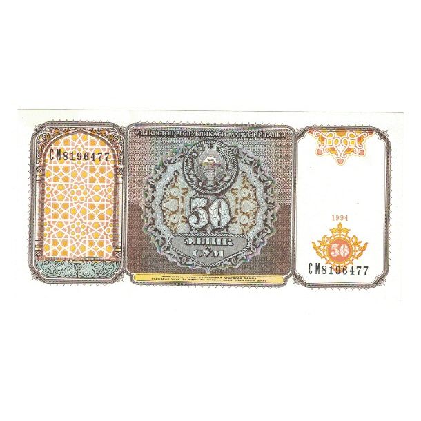 bankovka, 
  
  Uzbekistan, 
  
  50 Suma