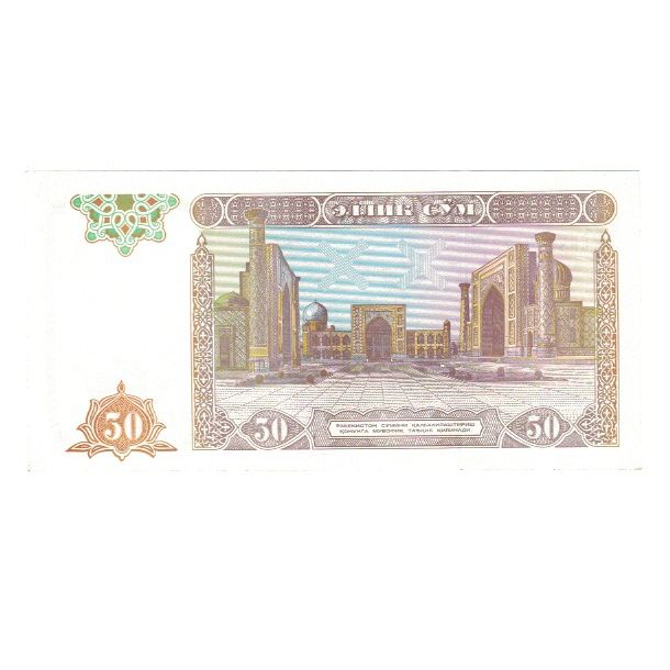 bankovka, 
  
  Uzbekistan, 
  
  50 Suma