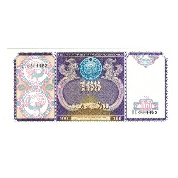 bankovka, 
  
  Uzbekistan, 
  
  100 Suma