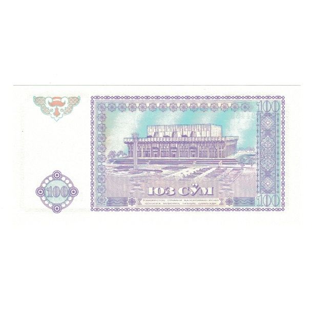 bankovka, 
  
  Uzbekistan, 
  
  100 Suma