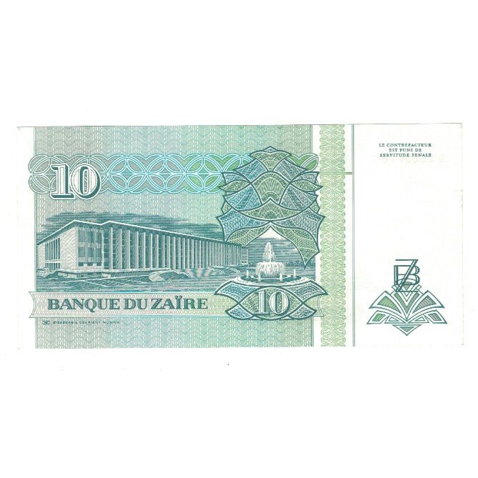 bankovka, 
  
  Zair, 
  
  10 Nouveaux Zaires