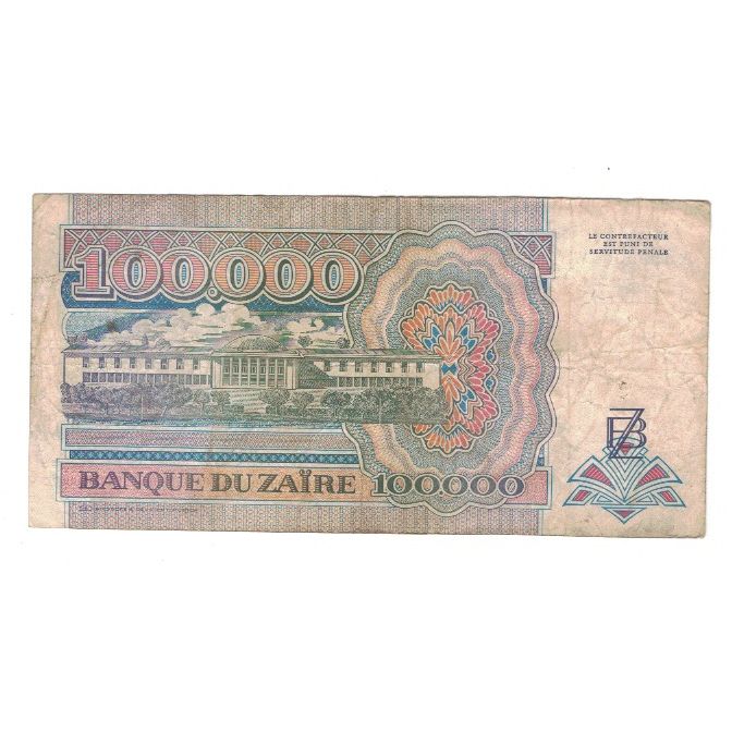 bankovka, 
  
  Zair, 
  
  100