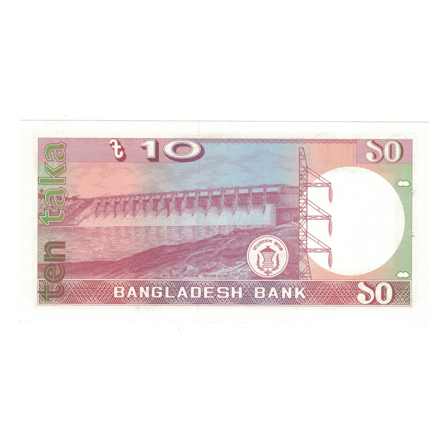 bankovka, 
  
  Bangladéš, 
  
  10 Taka