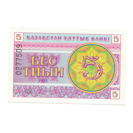 bankovka, 
  
  Kazachstan, 
  
  5 Tyin