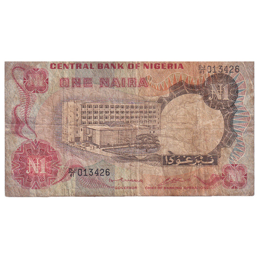 Nigéria, 
  
  1 Naira, 
  
  Nedatované (1973-78)