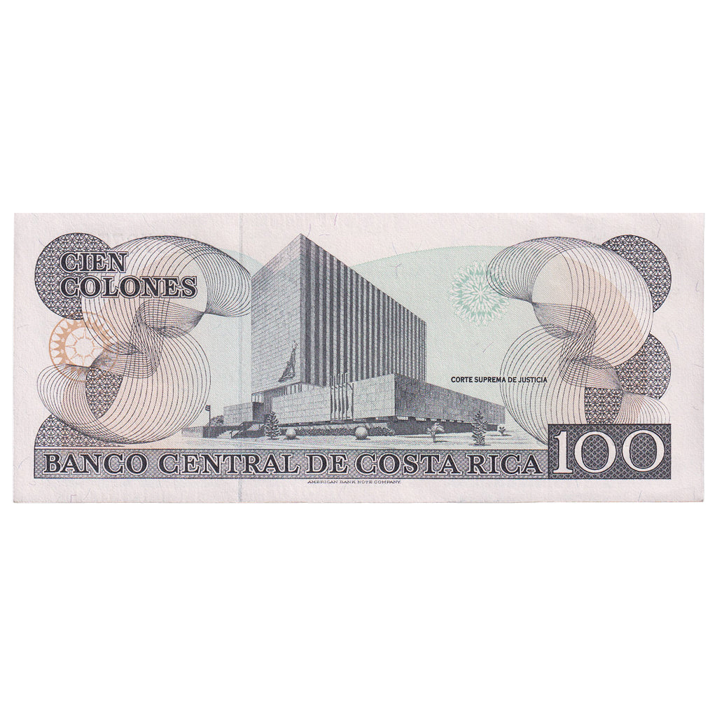 Kostarika, 
  
  100 Colones, 
  
  1993