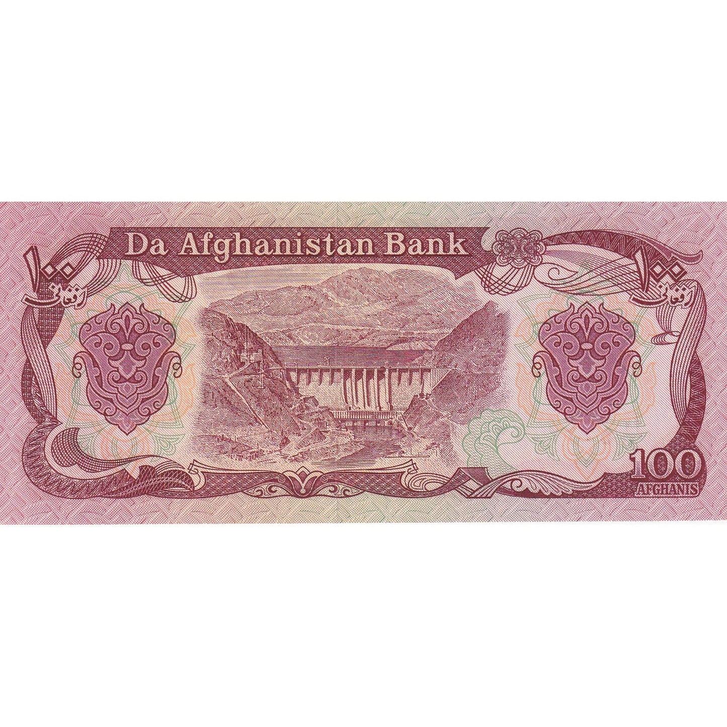 Afganistan, 
  
  100 Afgancov, 
  
  SH1358 (1979)