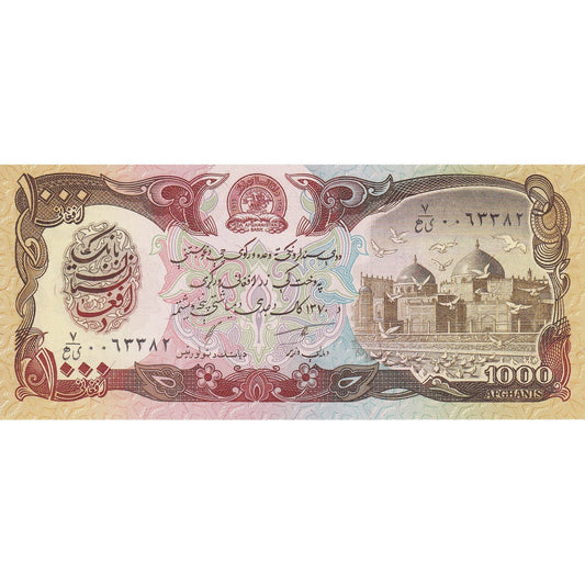 Afganistan, 
  
  1000 Afgancov, 
  
  SH1370 (1991)