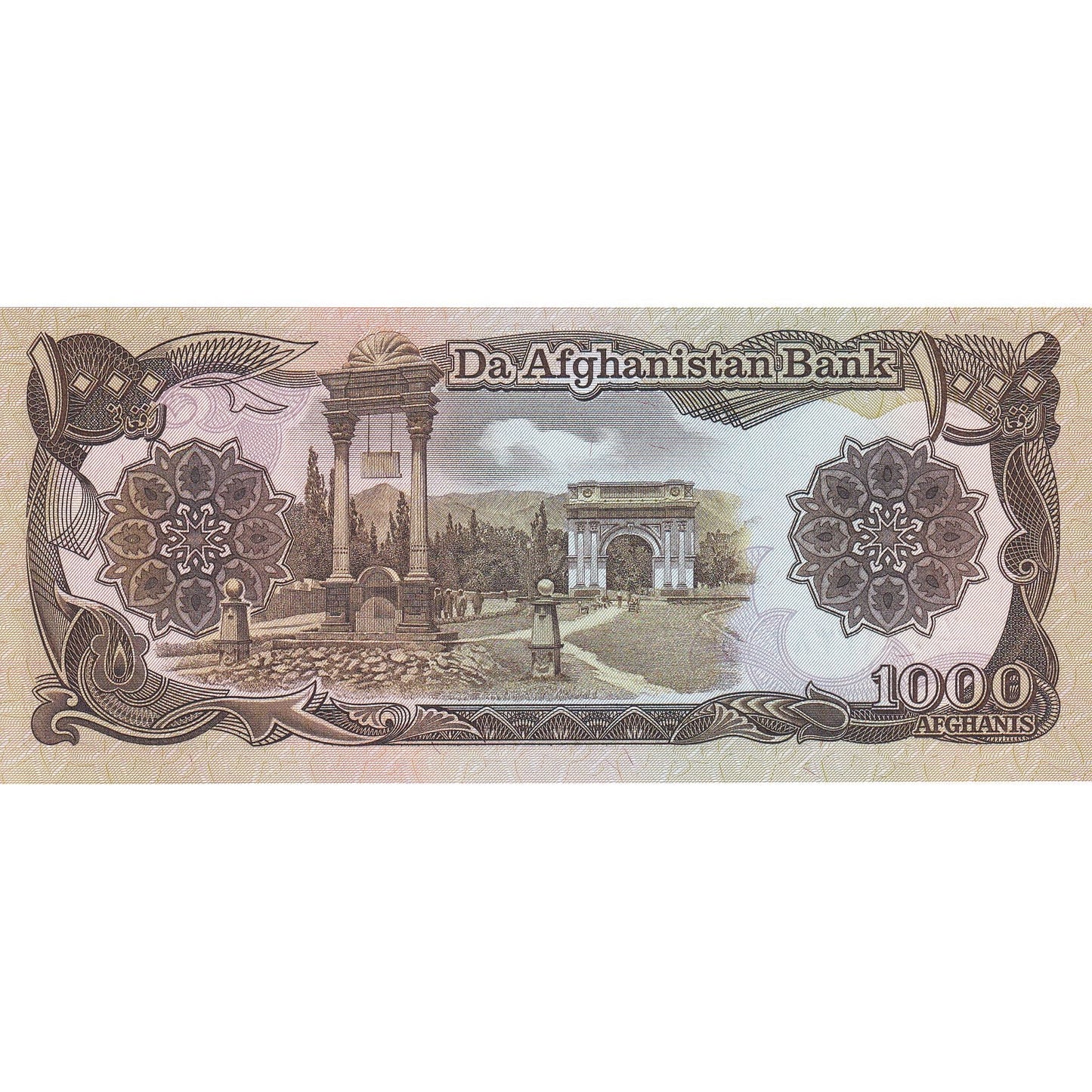 Afganistan, 
  
  1000 Afgancov, 
  
  SH1370 (1991)