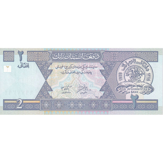 Afganistan, 
  
  2 Afganci, 
  
  SH1381(2002)