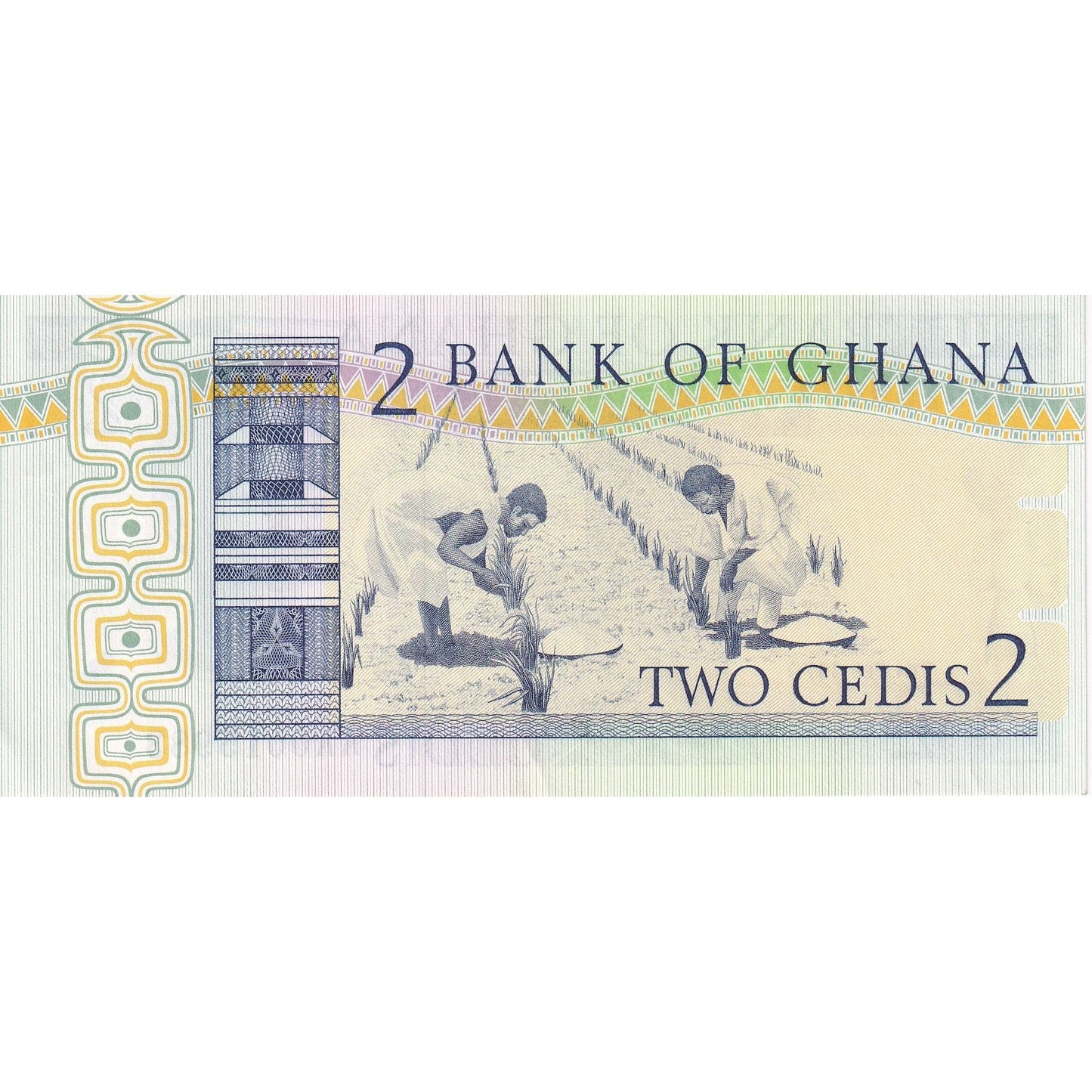 Ghana, 
  
  2 Cedis, 
  
  1979