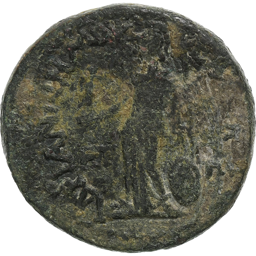 cilícia, 
  
  Antoninus Pius, 
  
  Æ Jednotka