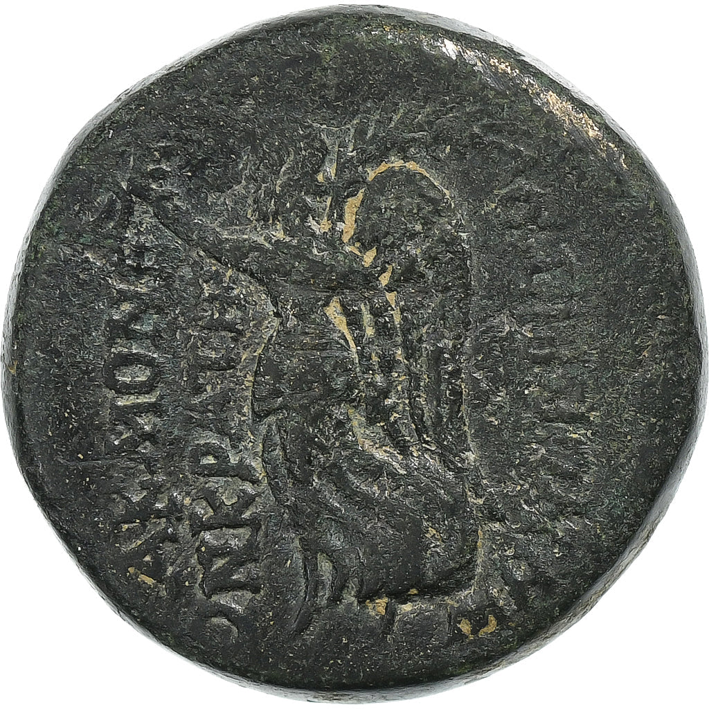 Frygia, 
  
  Augustus, 
  
  Æ Jednotka