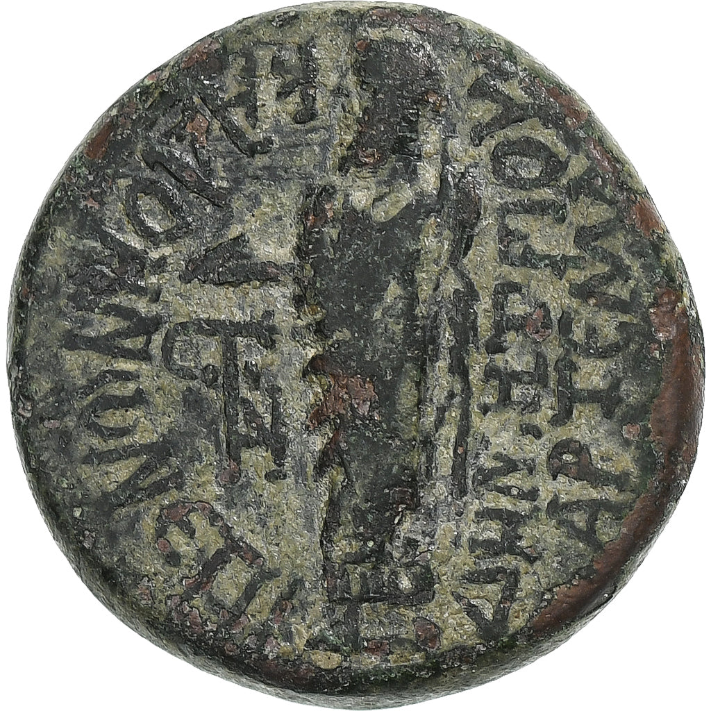 Frygia, 
  
  Claudius, 
  
  Æ Jednotka