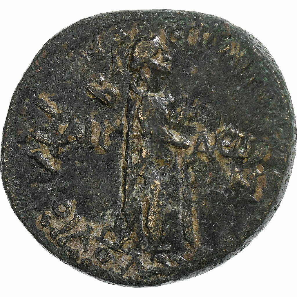 Aeolis, 
  
  Claudius, 
  
  Æ Jednotka