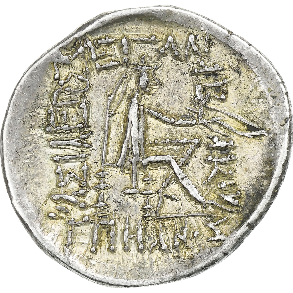 Parthia (Kráľovstvo), 
  
  Mithradates II. 
  
  Drachm