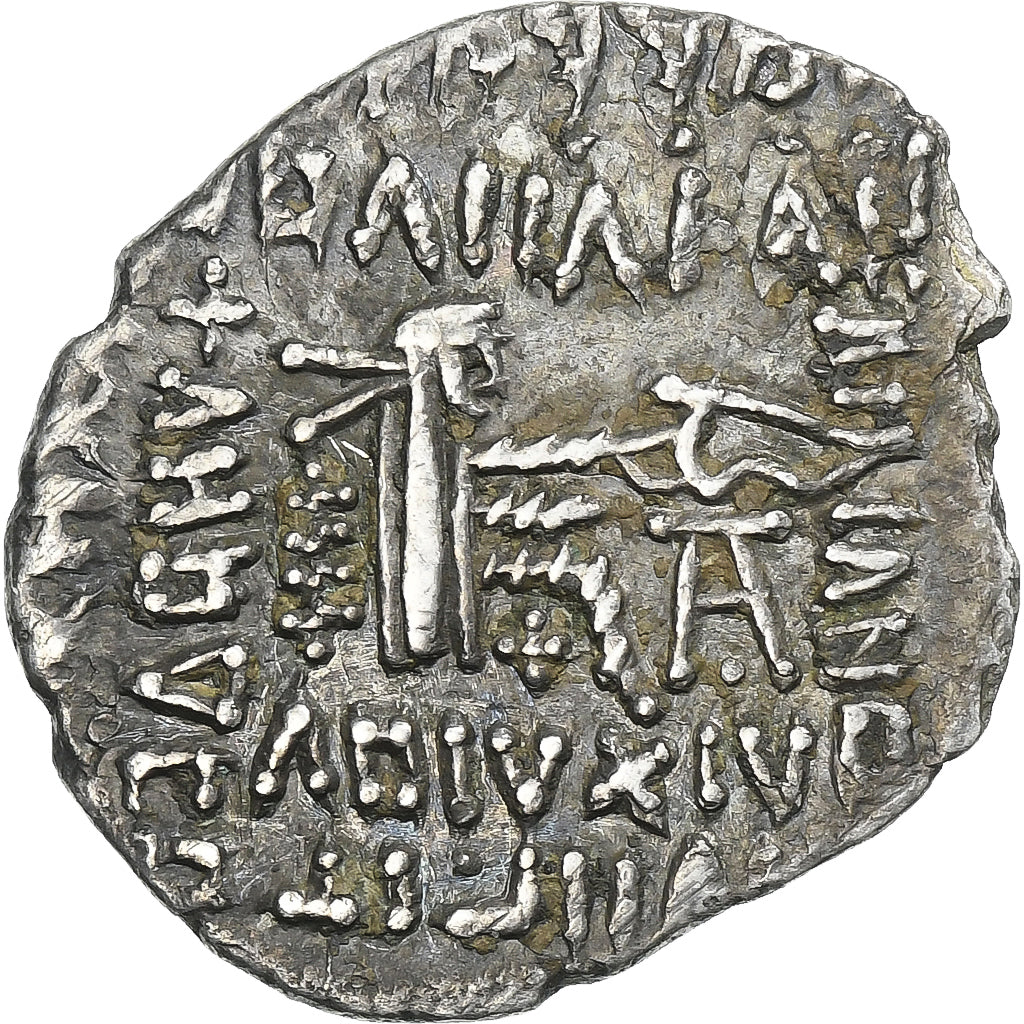 Parthia (Kráľovstvo), 
  
  Mithradates V, 
  
  Drachm