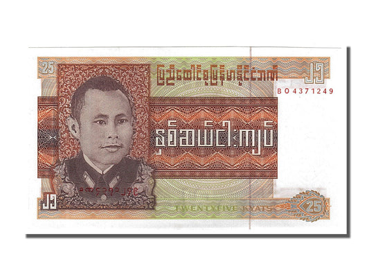 bankovka, 
  
  Barma, 
  
  25 kyatov