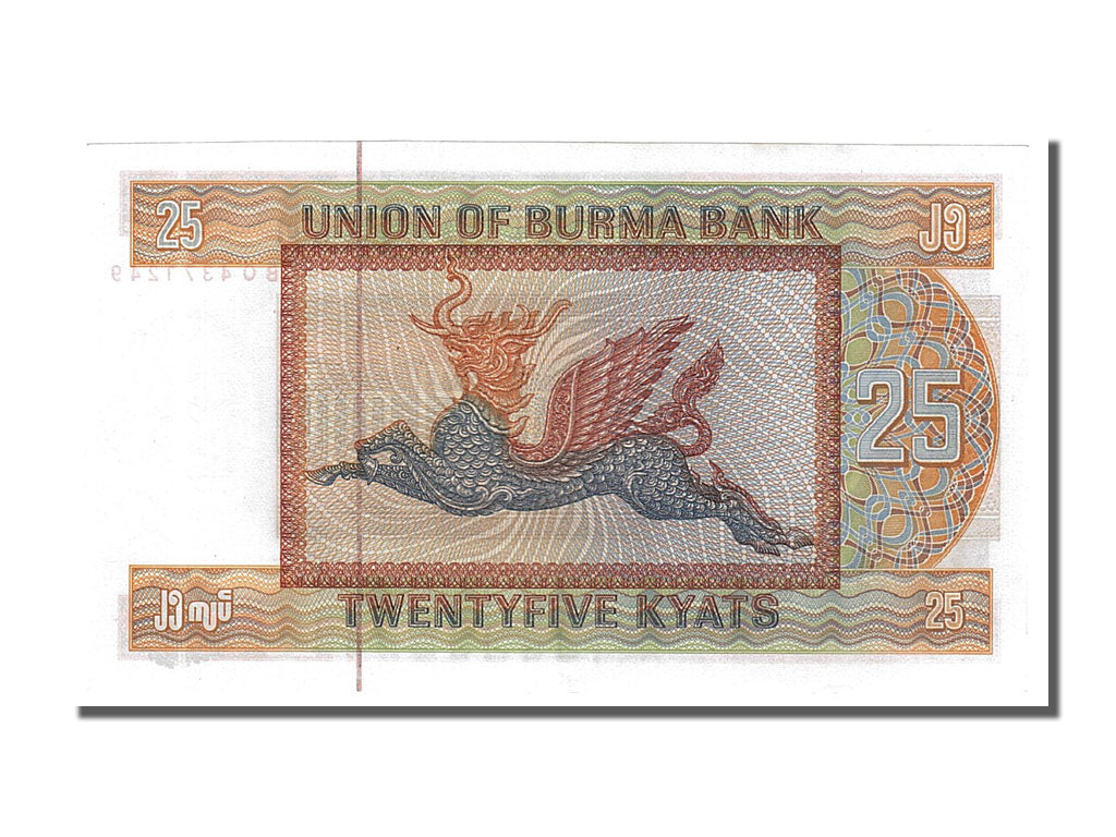 bankovka, 
  
  Barma, 
  
  25 kyatov