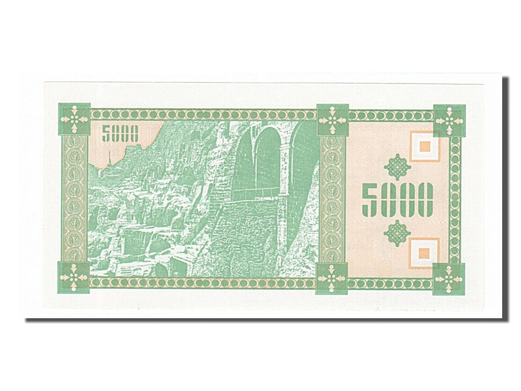 bankovka, 
  
  Gruzínsko, 
  
  5000 (Laris)