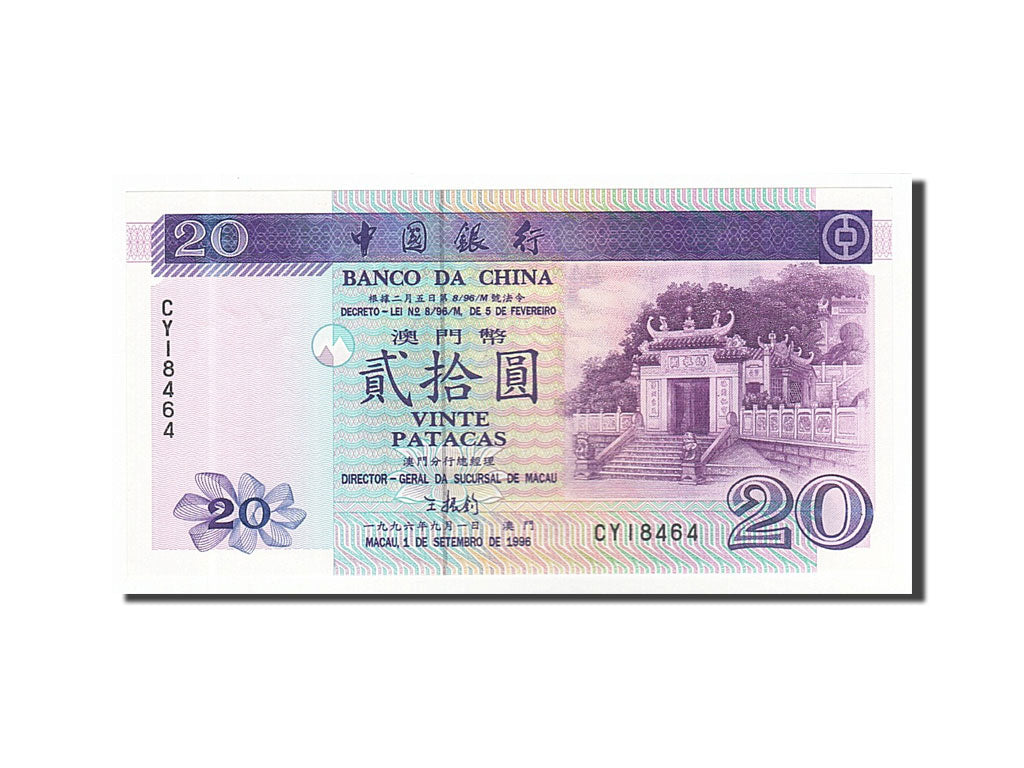 bankovka, 
  
  Macao, 
  
  20 Patacas