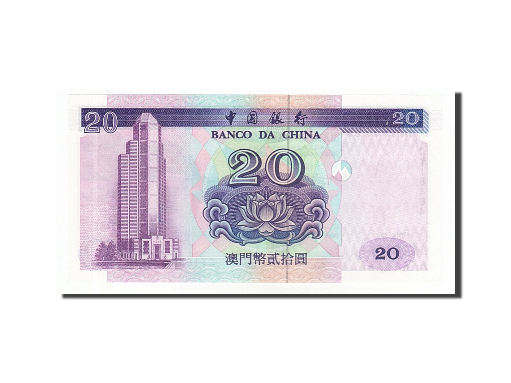 bankovka, 
  
  Macao, 
  
  20 Patacas