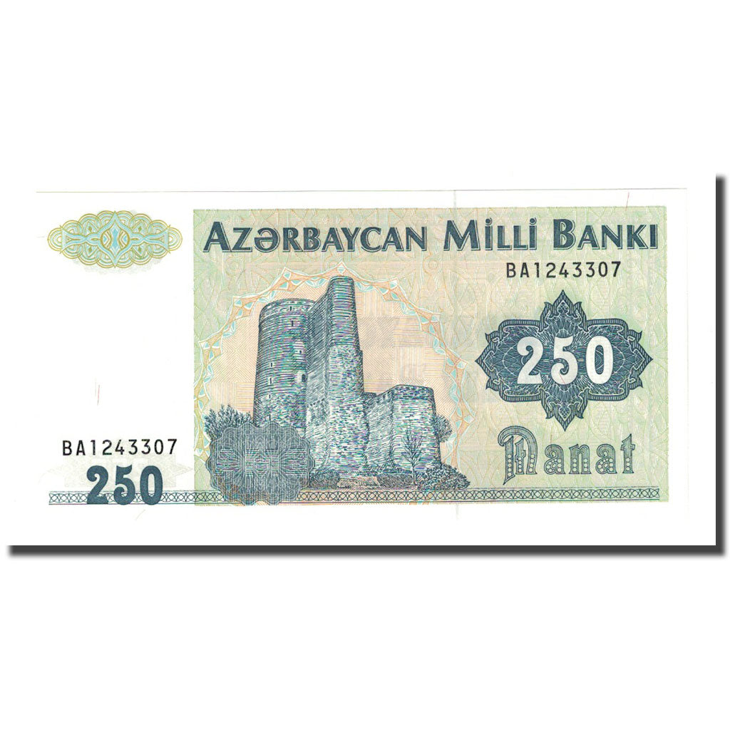 bankovka, 
  
  Azerbajdžan, 
  
  250 Manat