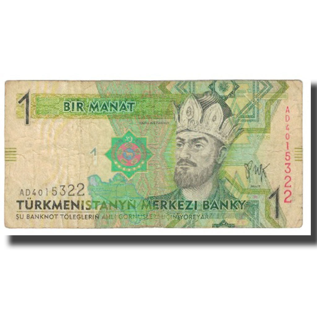 bankovka, 
  
  Turkmanistan, 
  
  1 Manat