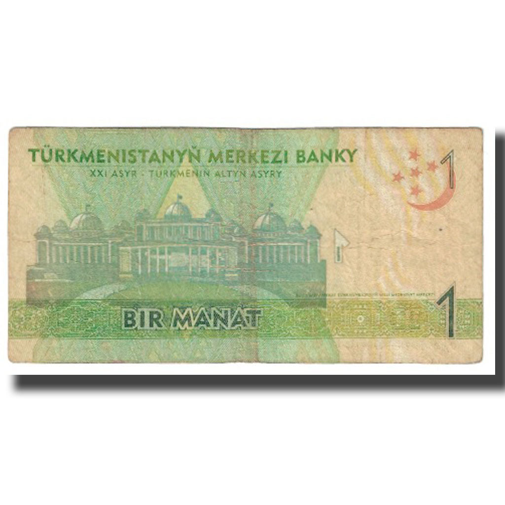 bankovka, 
  
  Turkmanistan, 
  
  1 Manat