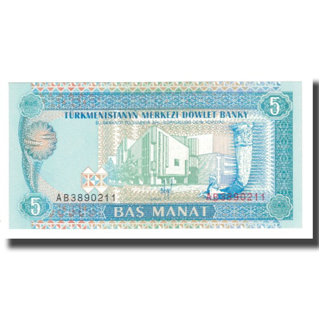 bankovka, 
  
  Turkmanistan, 
  
  5 Manat