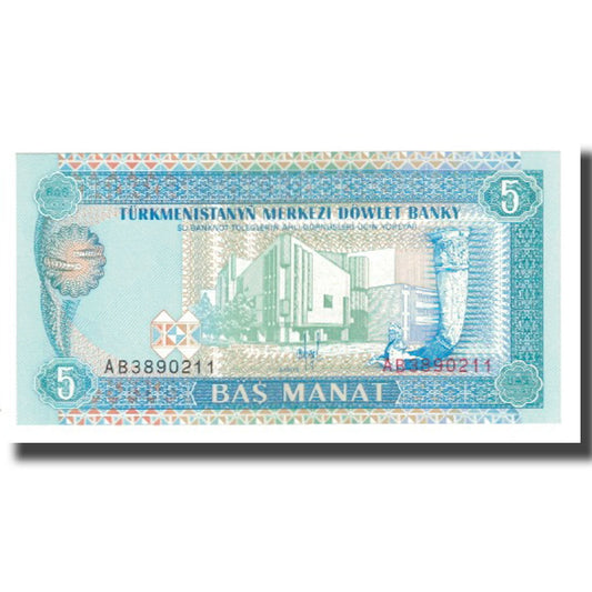 bankovka, 
  
  Turkmanistan, 
  
  5 Manat