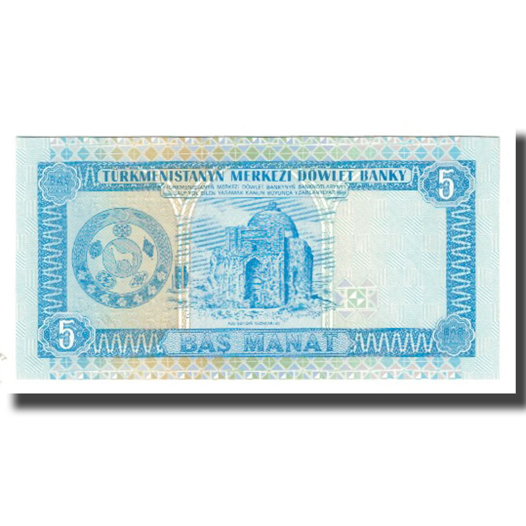 bankovka, 
  
  Turkmanistan, 
  
  5 Manat