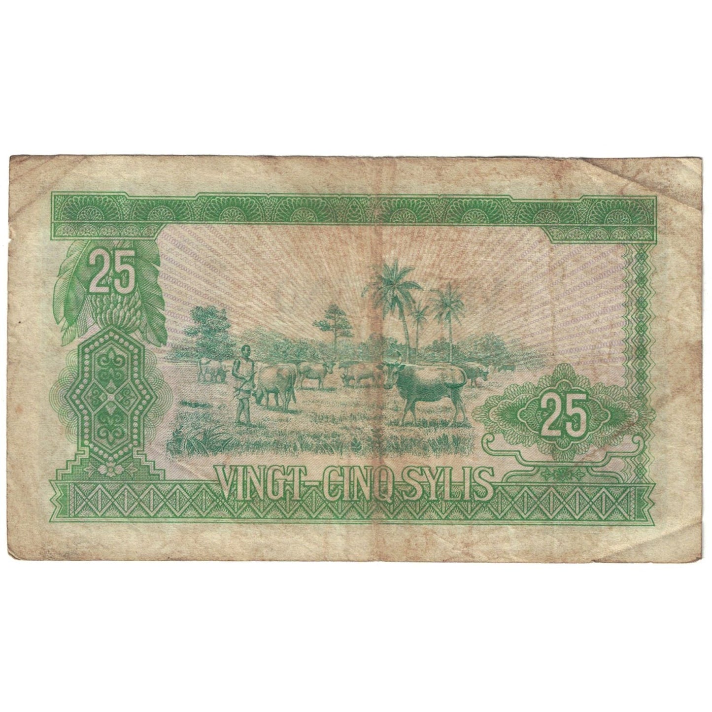 bankovka, 
  
  Guinea, 
  
  25 Sylis